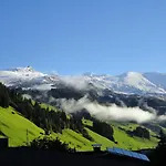 Апартаменты Schonblick